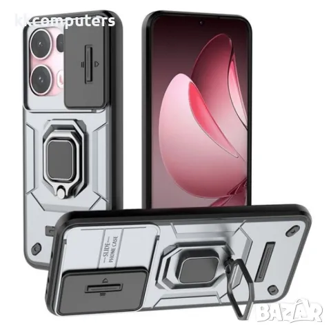 Oppo Reno13 Pro Удароустойчив Ring Holder Калъф и Протектор, снимка 3 - Калъфи, кейсове - 49832025