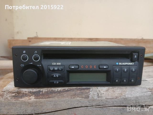 Оригинално сд Blaupunkt CD 300.opel.за Opel kadett.omega.astra.vecktra., снимка 3 - CD дискове - 51912511