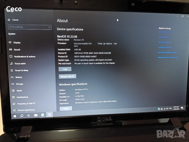 Лаптопи DELL vostro и TOSHIBA SATELITE, снимка 3 - Лаптопи за дома - 52791737