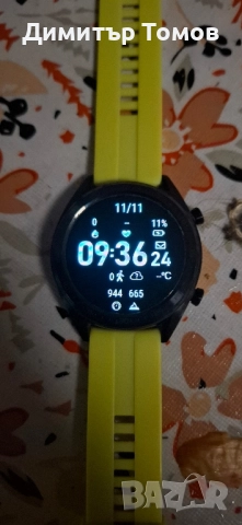 Смарт часовник Хуауей GT