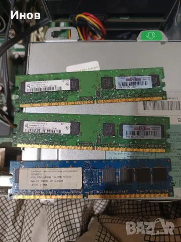 HP Compaq dc7100, снимка 5 - Работни компютри - 45796711