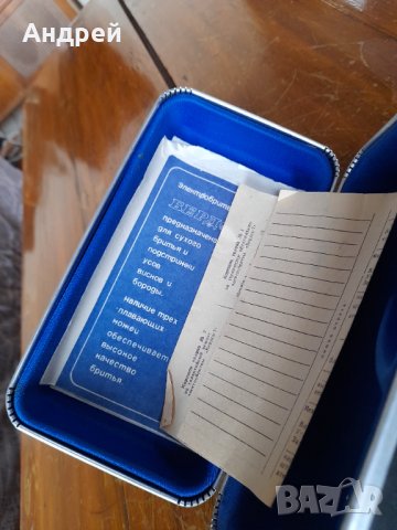 Стара електрическа самобръсначка Бердск 7, снимка 7 - Антикварни и старинни предмети - 39385315