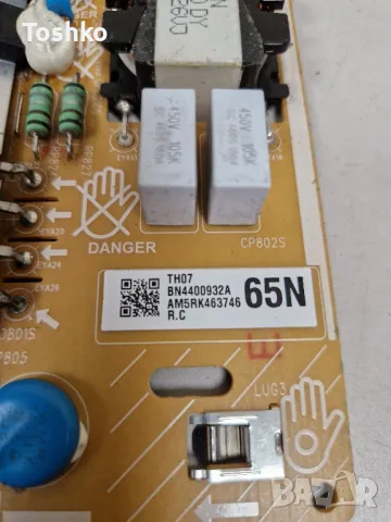 SAMSUNG UE65NU7092U MAIN BOARD BN41-02662A BN94-12873B POWER BOARD BN44-00932A PANEL CY-NN065HGLV8H, снимка 8 - Части и Платки - 50390808