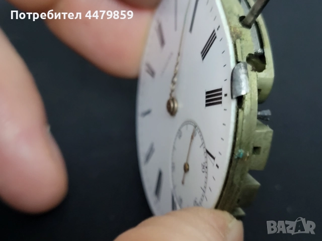 Джобен часовник Invicta , снимка 4 - Мъжки - 51869160