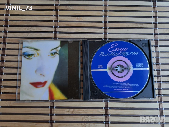 Enya – Best Hits 1988-1994, снимка 2 - CD дискове - 50604122