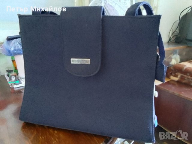 Оригинална дамска чанта на Belle Paris, снимка 2 - Чанти - 41766851