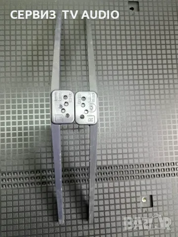Крачета за TV TCL 50MQLED75K
