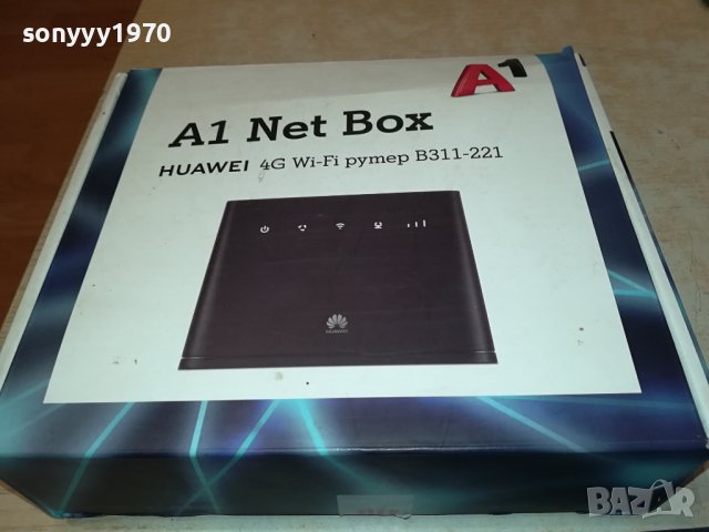 huawei 4g рутер за сим а1 1909231023, снимка 3 - Рутери - 42243008