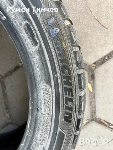 4бр зимни гуми 255-45-18, снимка 5 - Гуми и джанти - 53163100