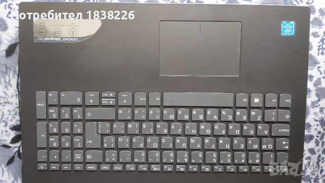 Лаптоп LENOVO ideapad 320, снимка 2 - Лаптопи за дома - 36404041