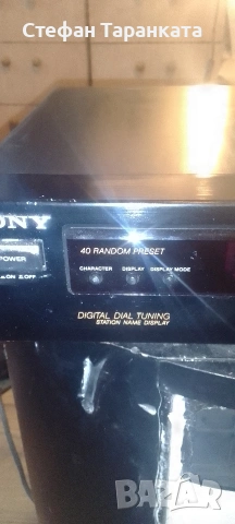 радио приемник , Sony , снимка 2 - Ресийвъри, усилватели, смесителни пултове - 53644109