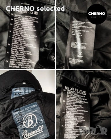 Мъжко черно полево яке BRANDIT M-65 Classic Field Jacket Black 2-in-1 – L – Ново, снимка 18 - Якета - 53759358