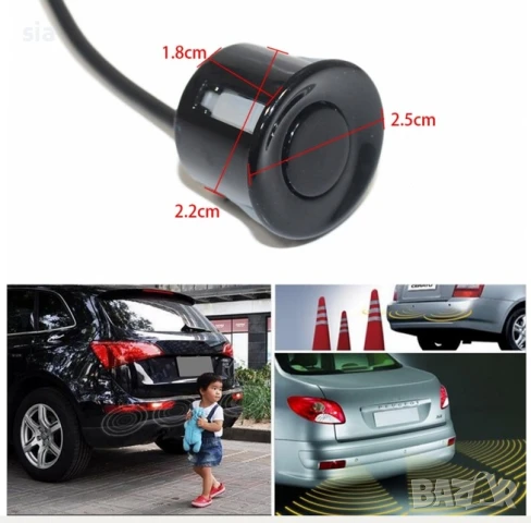 Парктроник за кола с 4 черни сензора и дисплей, Датчик сив- 4 броя, снимка 2 - Аксесоари и консумативи - 29209398