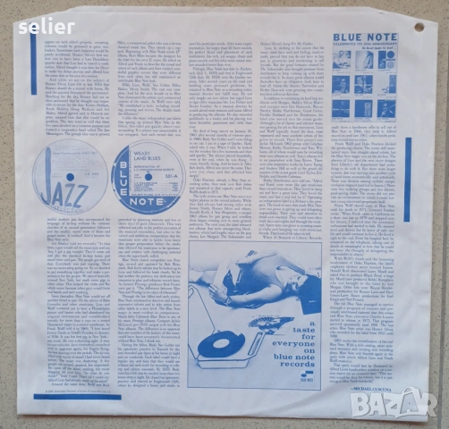 James Newton  – The African Flower - The Music Of Duke Ellington And Billy Strayhornn Издание 🇺🇸 U, снимка 6 - Грамофонни плочи - 53768560