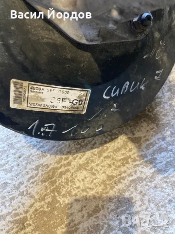 Серво Усилвател за Хонда Сивик 7 1.7 100 / Honda Civic 7 / s6f-G0 / 03408653 / 21206-5142 / , снимка 5 - Части - 48945702