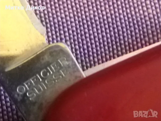 Щвейцарско ножче Викторинокс Мтел 6 части, снимка 6 - Ножове - 50256715