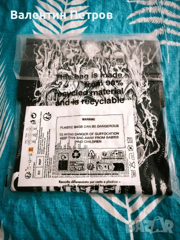 Метъл тениски / Оригинален мърч / Нови :, снимка 15 - Тениски - 53243701