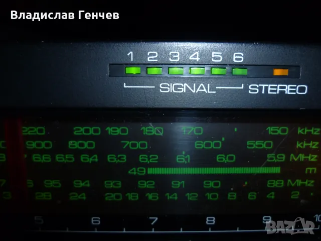 Ресийвър REMA MARCATO RX41, снимка 10 - Ресийвъри, усилватели, смесителни пултове - 49364422