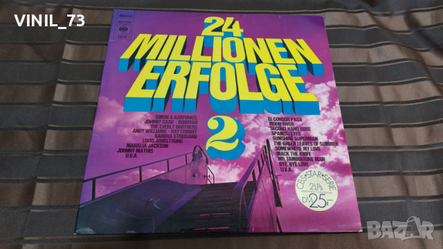 24 Millionen Erfolge 2