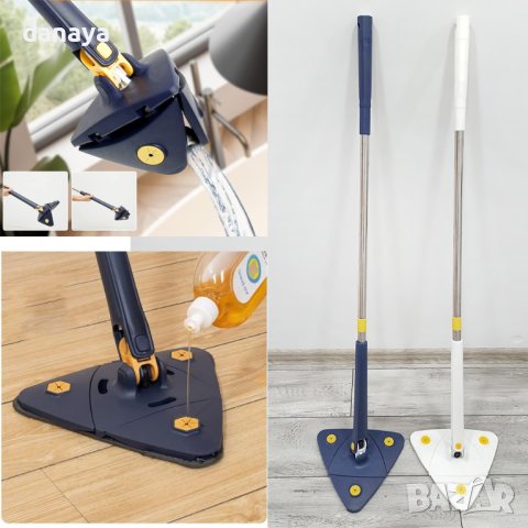 3968 Триъгълен моп подочистачка с отцеждащ механизъм
