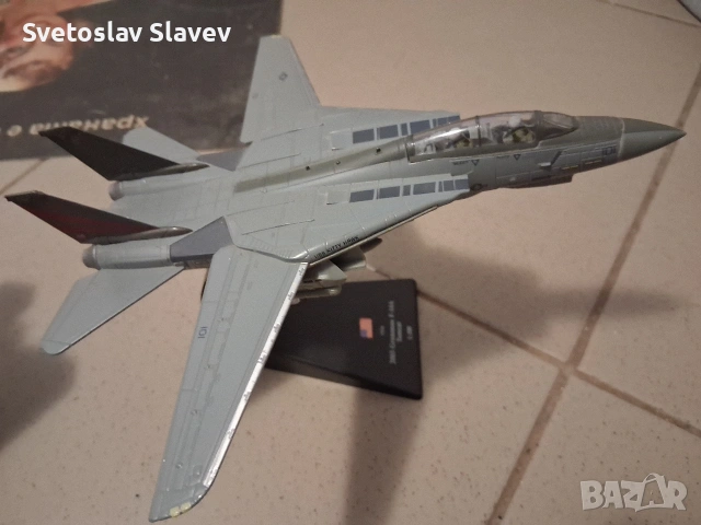 Модели самолети и танкове., снимка 10 - Влакчета, самолети, хеликоптери - 53154186