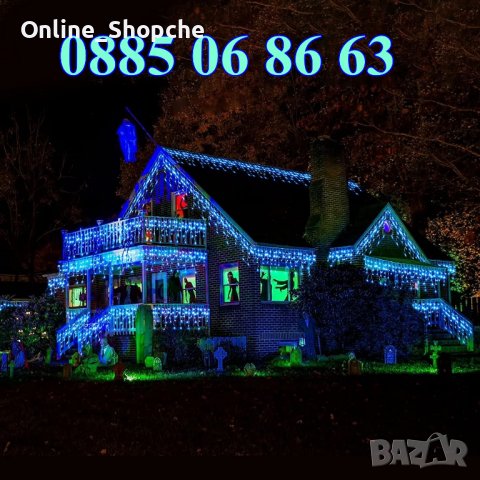 Коледни лампички тип завеса 3м, Коледна завеса, различни цветове, снимка 4 - Други - 38700706