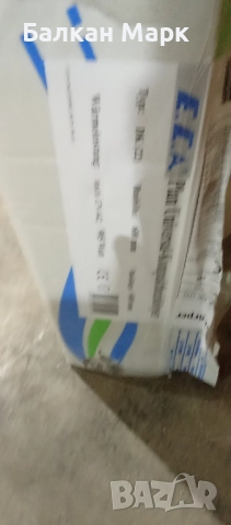 нов радиатор E.C.A Plan Universal – Тип DK (22), снимка 5 - Радиатори - 52575863