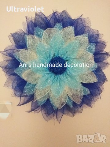 Венец от декоративна мрежа , снимка 3 - Декорация за дома - 39127138