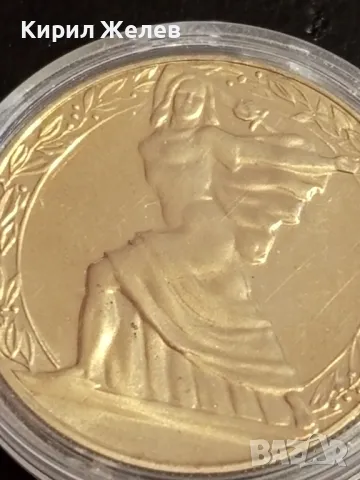 Юбилейна монета 2 лева 1981г. НРБЪЛГАРИЯ тема Георги Димитров за КОЛЕКЦИЯ 49243, снимка 6 - Нумизматика и бонистика - 49166858