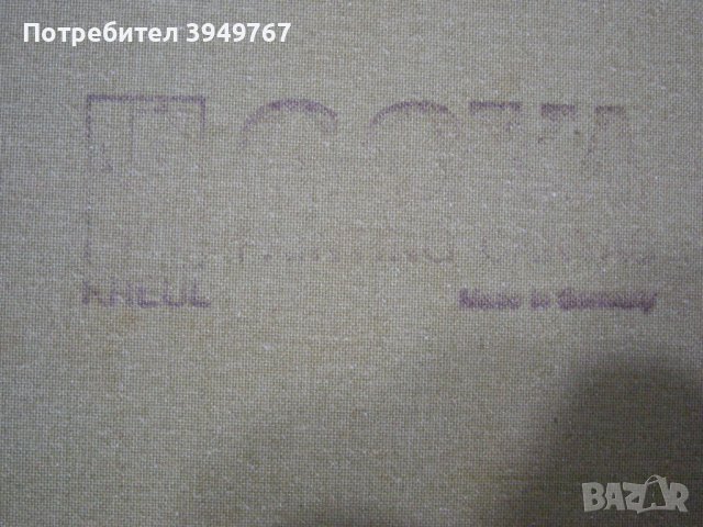 Стара картина., снимка 2 - Картини - 44478111