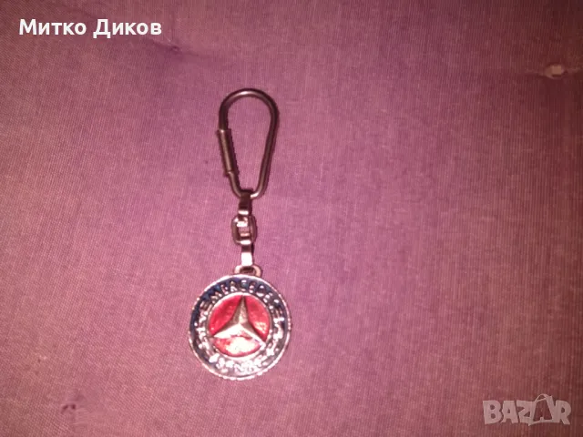 Ключодържател Мерцедес винтидж eмайл отличен, снимка 3 - Колекции - 48308362