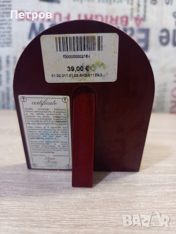 Сребърна икона, снимка 4 - Икони - 53438633