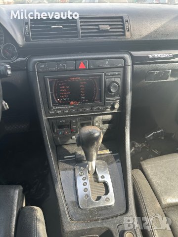 Ауди а4 б7 3.0тди на части / audi a4 b7 Quattro 3.0tdi, снимка 10 - Автомобили и джипове - 41542747