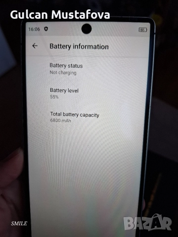 Телефон S 25 Ultra , снимка 8 - Samsung - 52905639