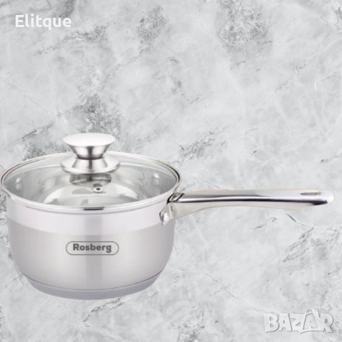 Касерола с капак  Rosberg 16, 18, 20 см.  неръждаема стомана