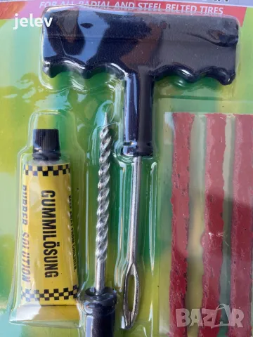 Ремонтен комплекта за лепене гуми, снимка 3 - Аксесоари и консумативи - 50384495