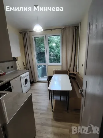 За сериозни хора и дългосрочно