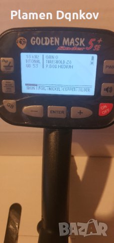 Металотърсачи Golden mask НОВИ 5 ГОДИНИ ГАРАНЦИЯ., снимка 2 - Друга електроника - 41337130