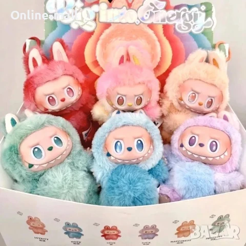 Лабубу 3 сезон Labubu Big into Energy ключодържател Лабубу