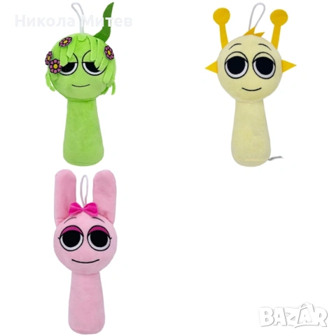 Плюшени играчки Sprunki 41 броя 
