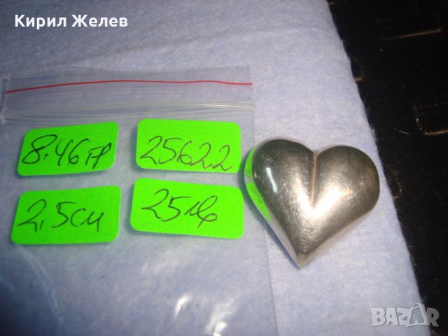 СРЕБЪРЕН СЪРЦЕВИДЕН АРТ НУВО СТИЛ МЕДАЛЬОН СРЕБРО 925 БУТИКОВО ФЕШЪН БИЖУ 25622