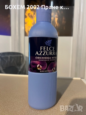 Душ гел “Черна Орхидея, снимка 2 - Други - 52504480