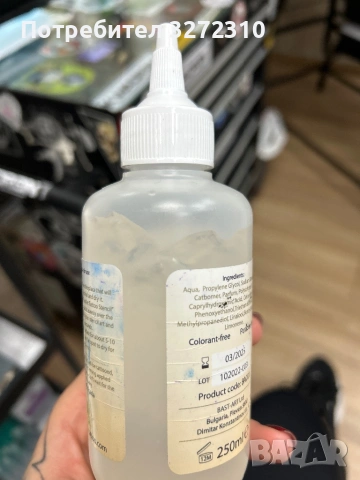 BastArt Tattoo Stencil стеснил гел за отпечатване САМО на ИЗКУСТВЕНА КОЖА, снимка 3 - Колекции - 53838180