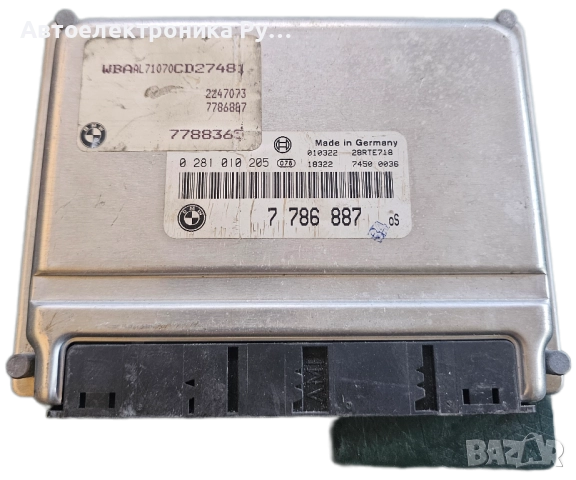 компютър BMW E46 320D 136HP, 7786887, 0281010205, ID39593