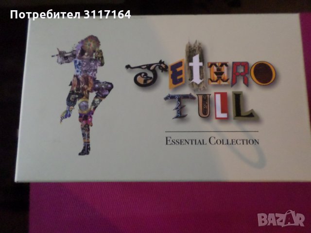 Jethro Tull Esential Collection - 9 CD + box, снимка 7 - CD дискове - 34652588
