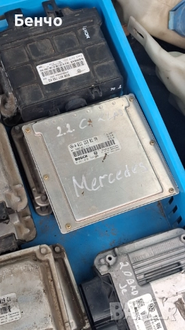 Компютър за мерцедес ц220