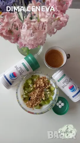 Пробаланс за регулиране на PH в организма Информация от здравен консултант , снимка 3 - Други услуги - 49215582