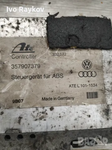 Компютър абс , ABS 357907379 VW JETTA ,PASSAT, снимка 2 - Части - 49467649