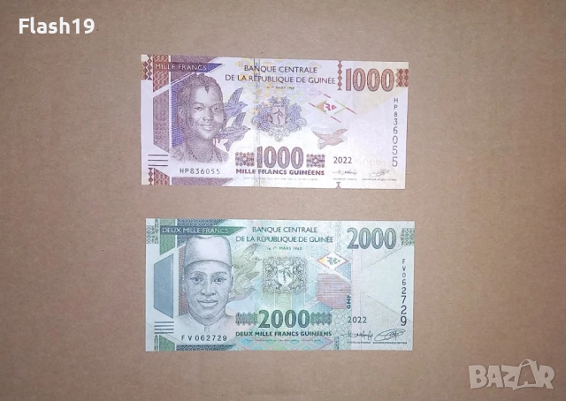 Гвинея 1000 / 2000 франка 2022 UNC
