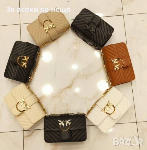 Pinko Дамска Чанта С Дълга Дръжка За През Рамо Пинко - Налични Различни Цветове Код SK543